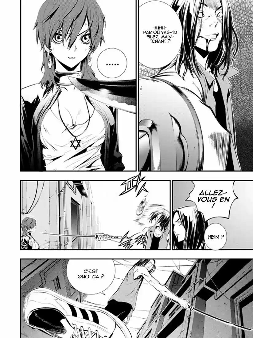 Read The Breaker New Waves FR Manga Online