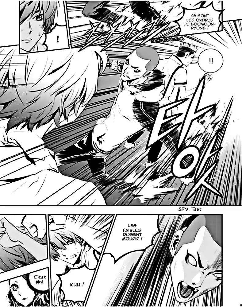 Read The Breaker New Waves FR Manga Online
