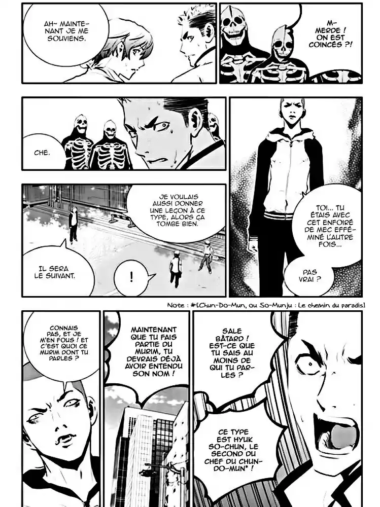Read The Breaker New Waves FR Manga Online