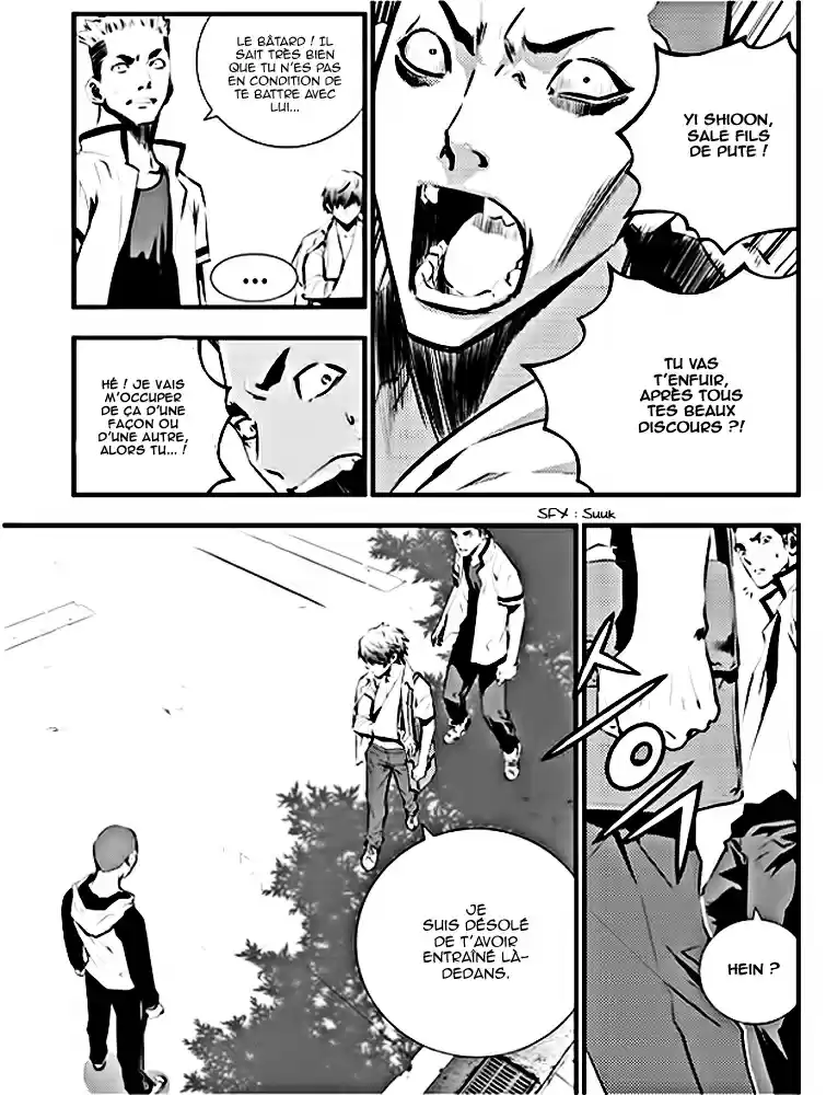 Read The Breaker New Waves FR Manga Online