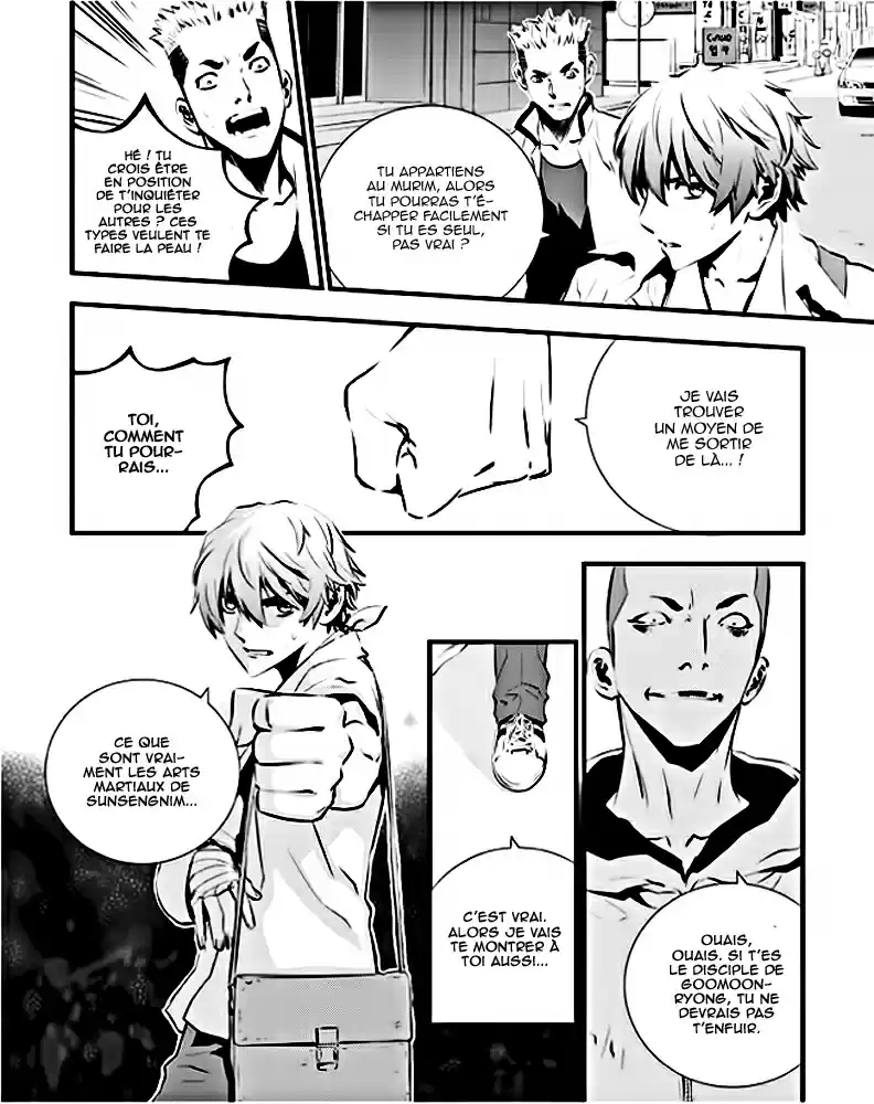 Read The Breaker New Waves FR Manga Online