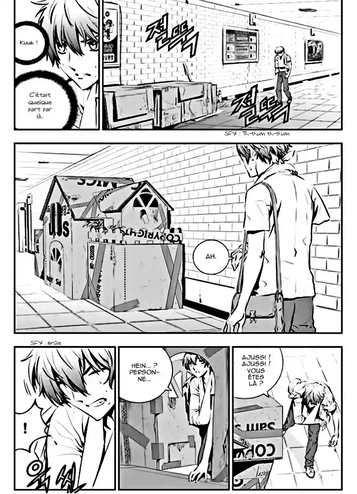 Read The Breaker New Waves FR Manga Online