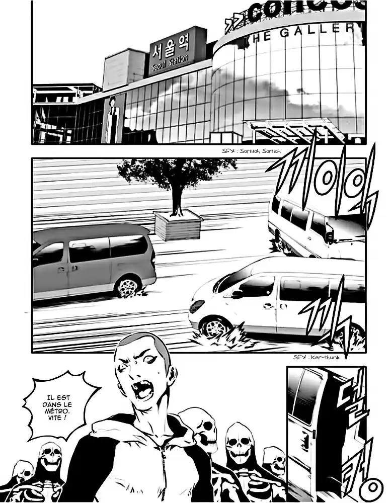 Read The Breaker New Waves FR Manga Online