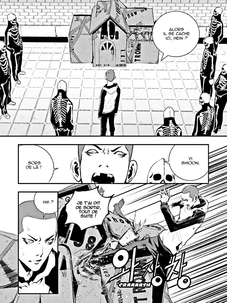Read The Breaker New Waves FR Manga Online