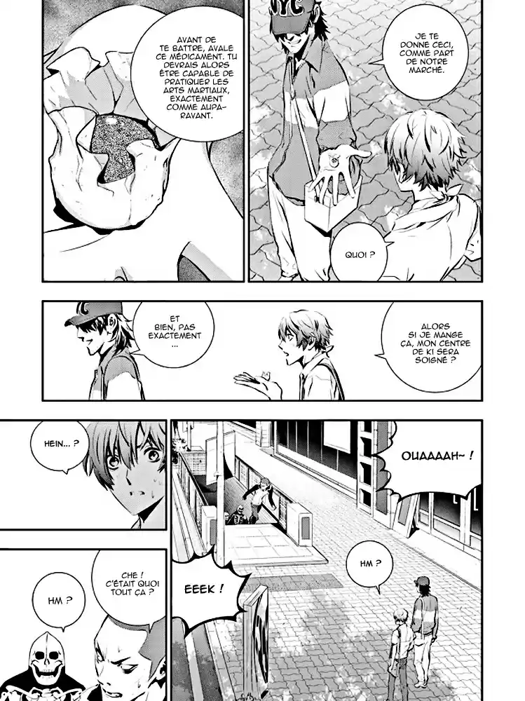Read The Breaker New Waves FR Manga Online