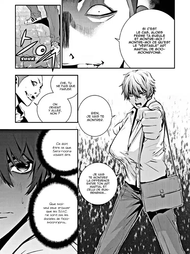 Read The Breaker New Waves FR Manga Online