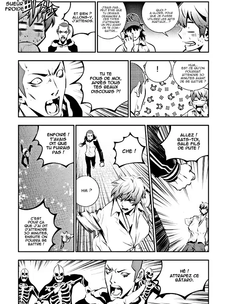 Read The Breaker New Waves FR Manga Online