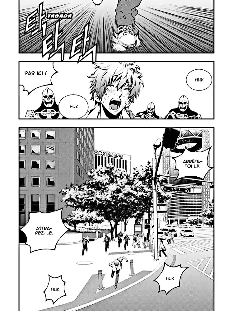 Read The Breaker New Waves FR Manga Online