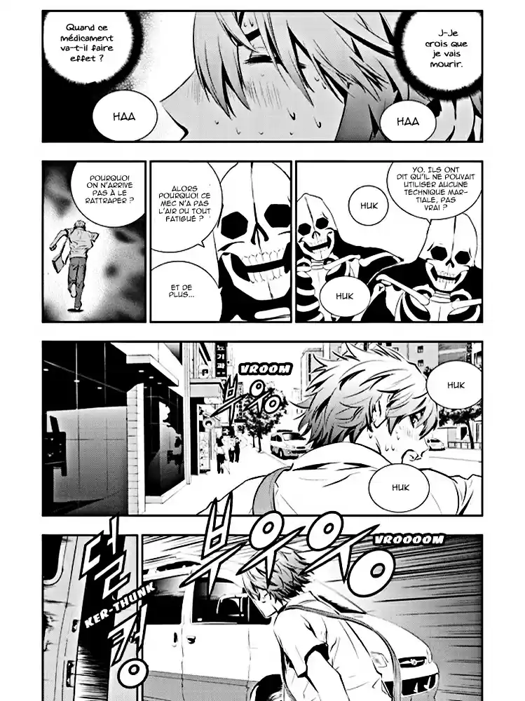 Read The Breaker New Waves FR Manga Online