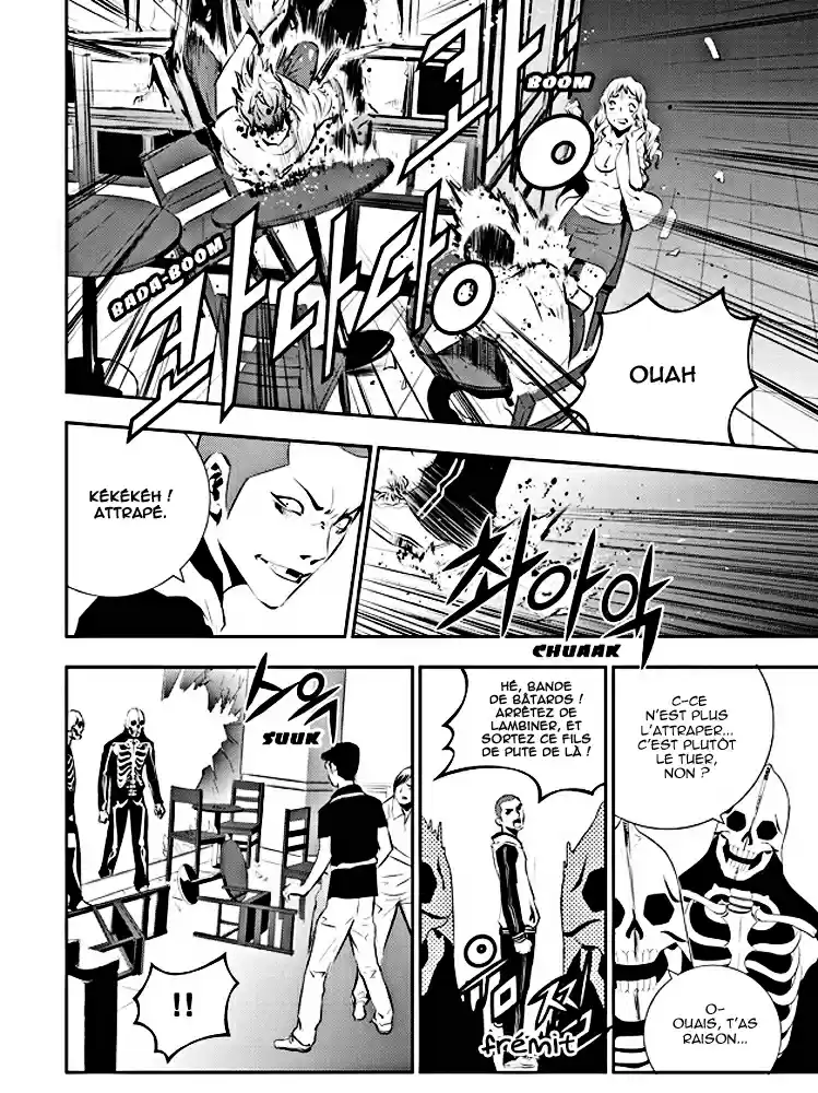 Read The Breaker New Waves FR Manga Online