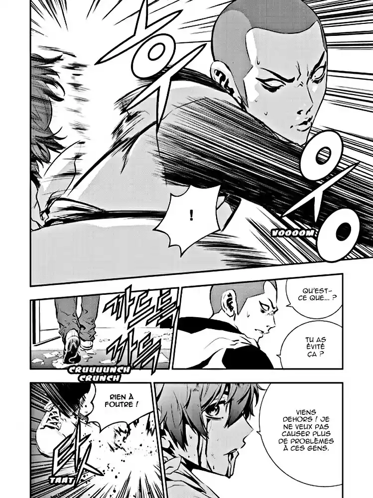 Read The Breaker New Waves FR Manga Online