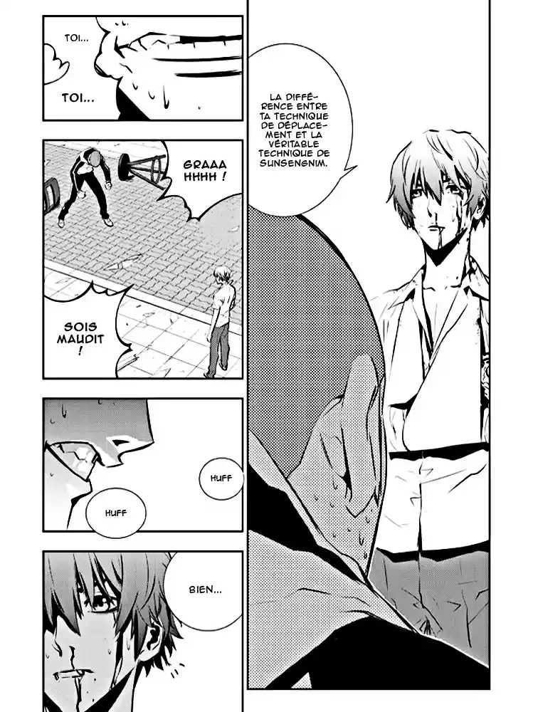 Read The Breaker New Waves FR Manga Online