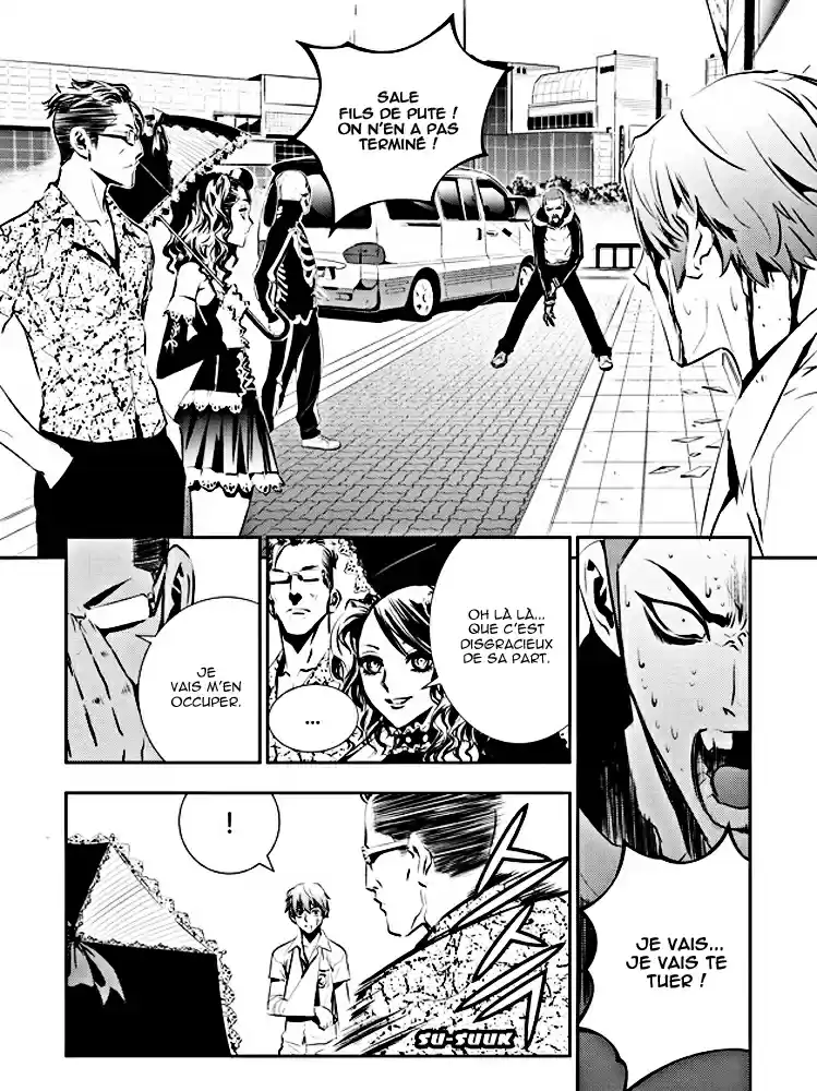 Read The Breaker New Waves FR Manga Online