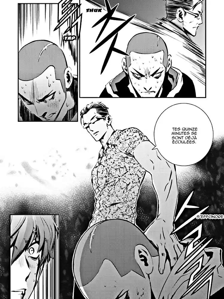 Read The Breaker New Waves FR Manga Online