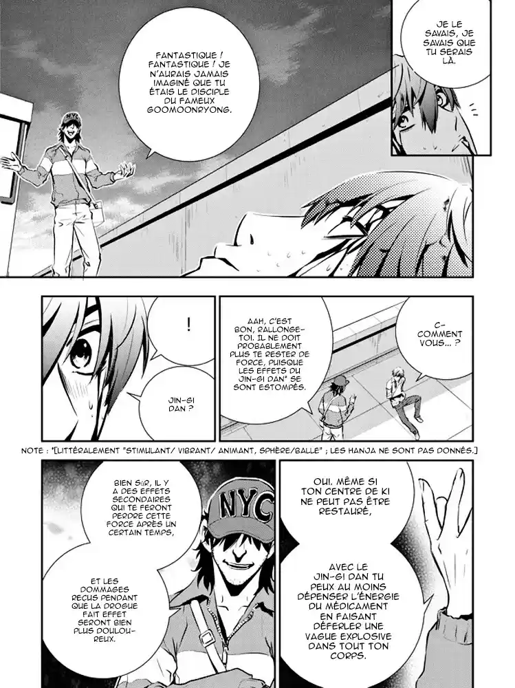Read The Breaker New Waves FR Manga Online