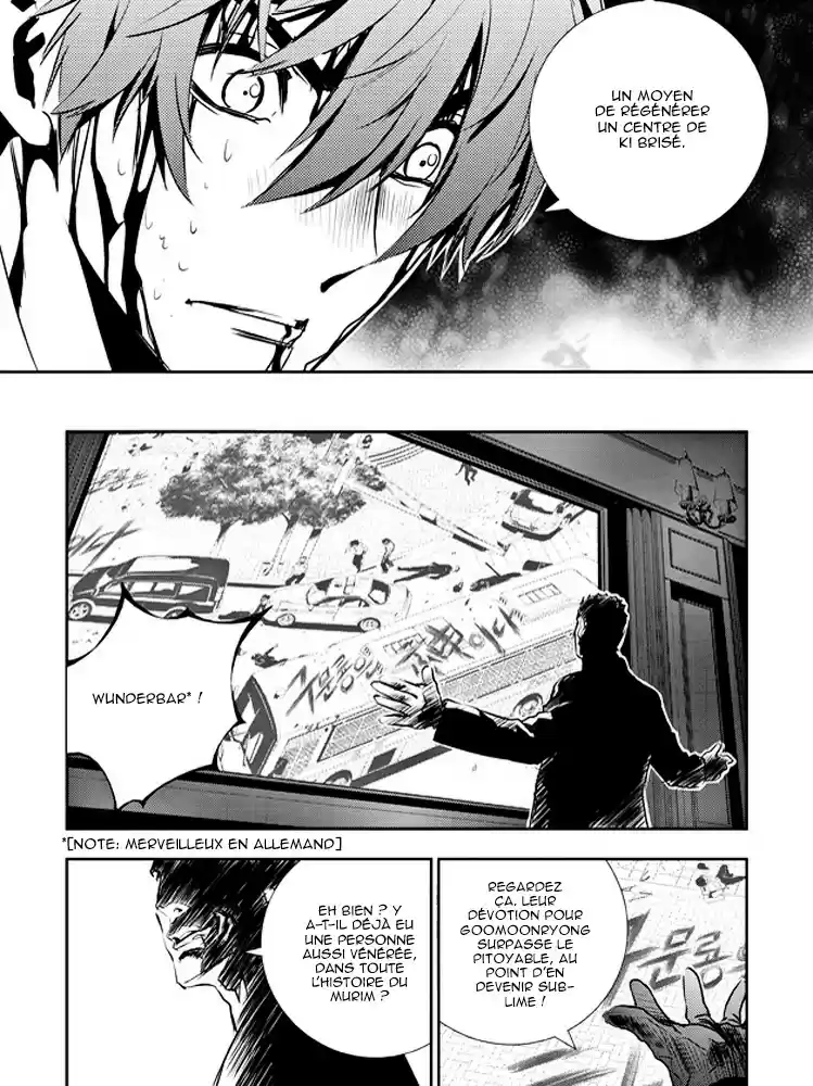 Read The Breaker New Waves FR Manga Online