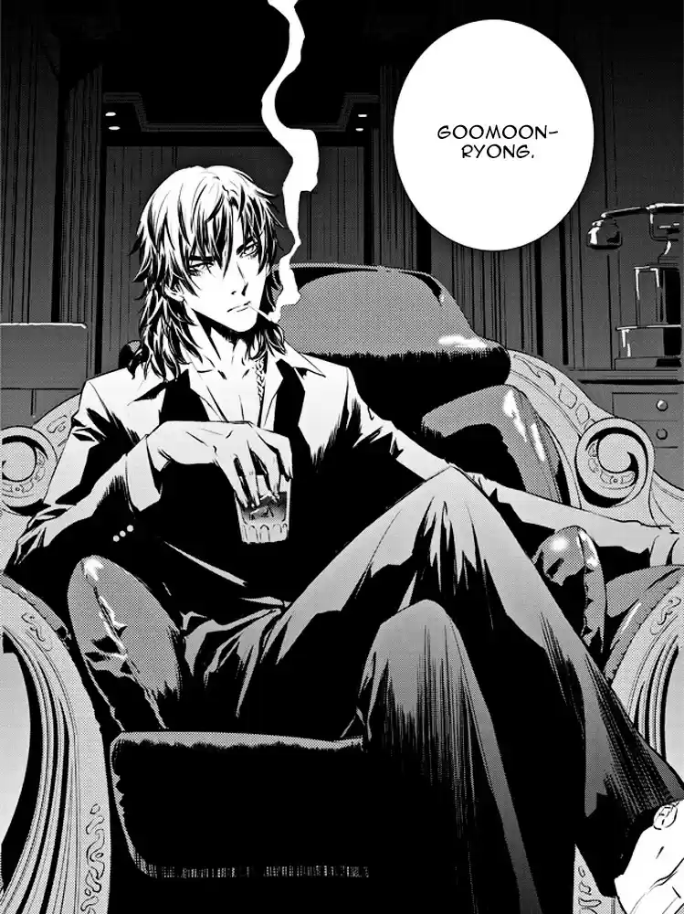 Read The Breaker New Waves FR Manga Online