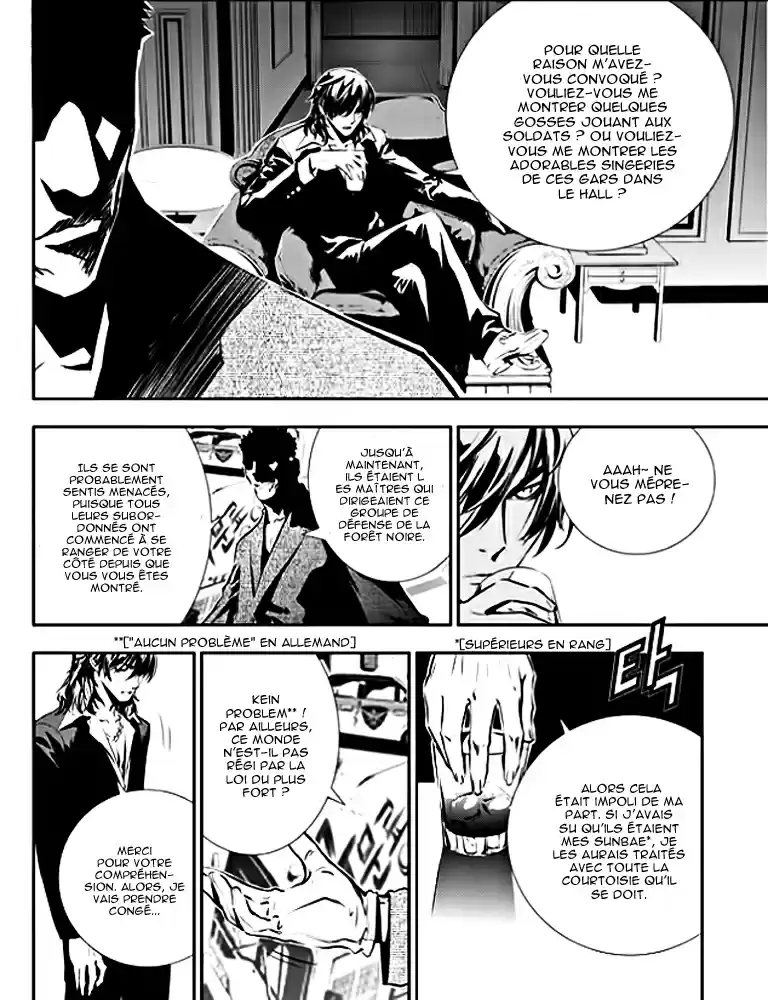 Read The Breaker New Waves FR Manga Online