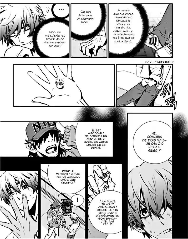 Read The Breaker New Waves FR Manga Online