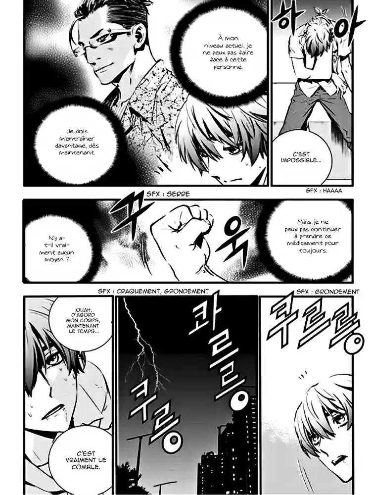 Read The Breaker New Waves FR Manga Online