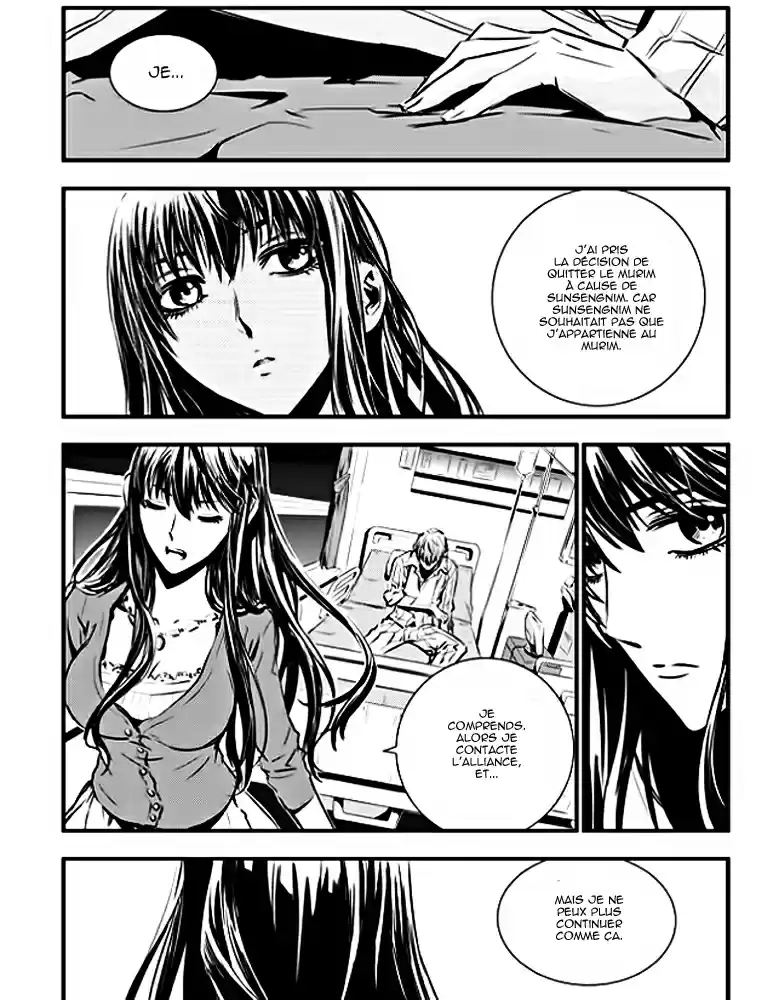 Read The Breaker New Waves FR Manga Online