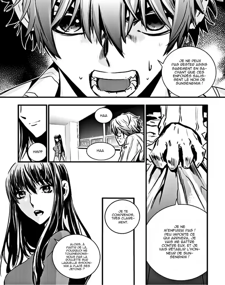 Read The Breaker New Waves FR Manga Online