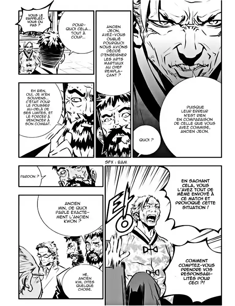 Read The Breaker New Waves FR Manga Online
