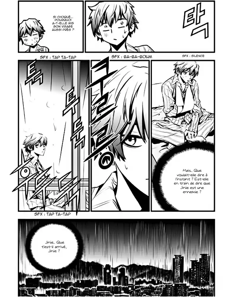 Read The Breaker New Waves FR Manga Online