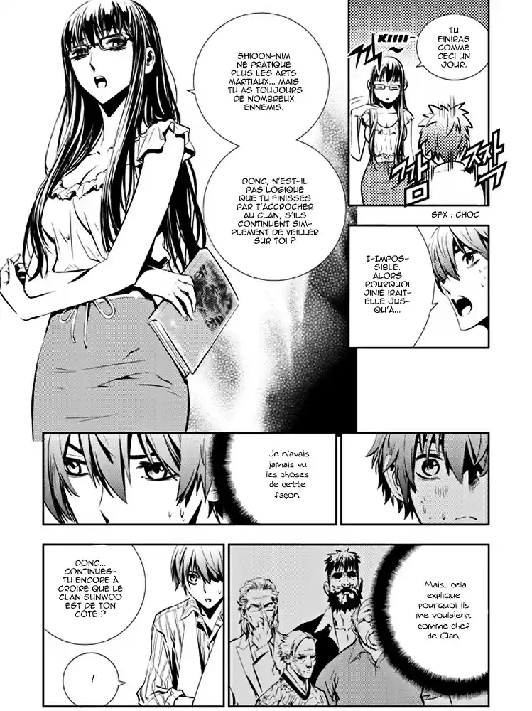 Read The Breaker New Waves FR Manga Online
