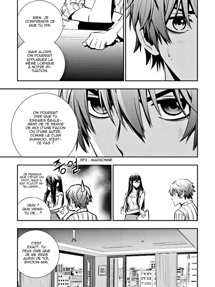 Read The Breaker New Waves FR Manga Online