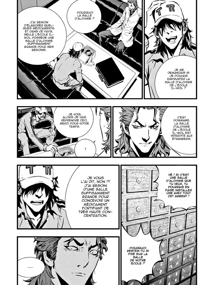 Read The Breaker New Waves FR Manga Online