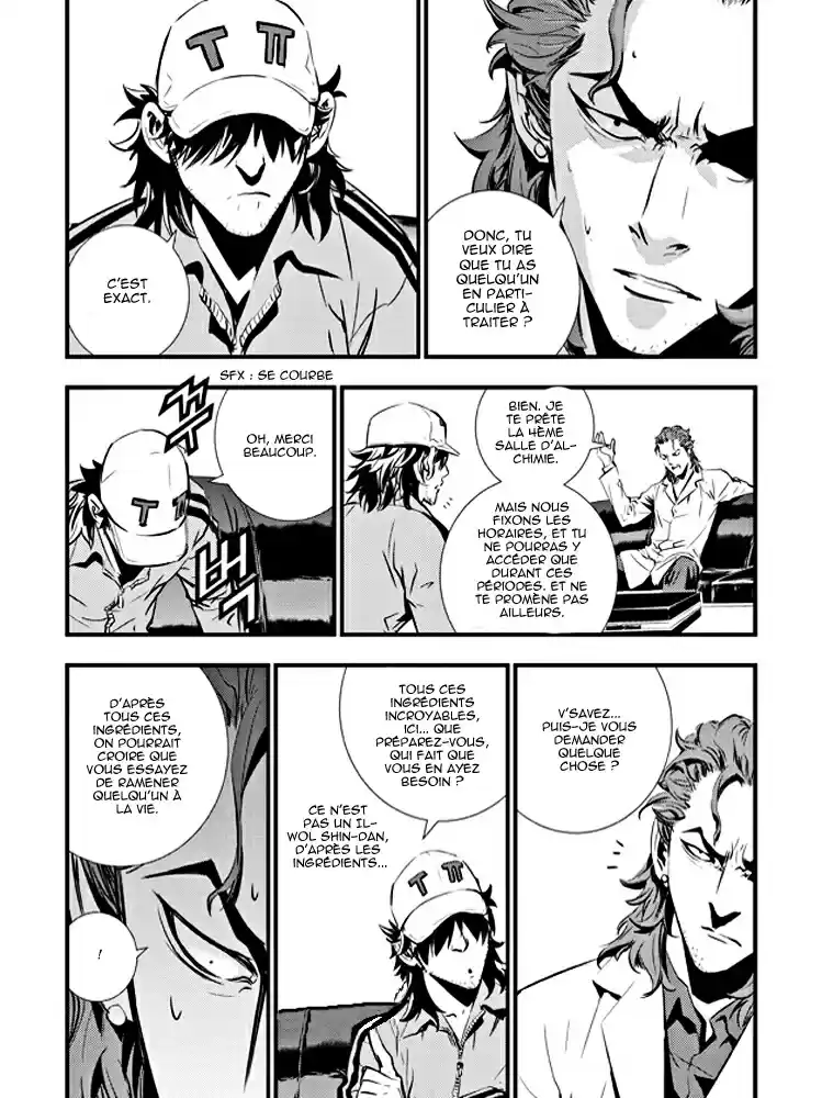 Read The Breaker New Waves FR Manga Online