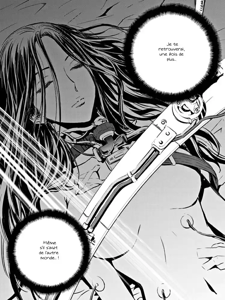 Read The Breaker New Waves FR Manga Online