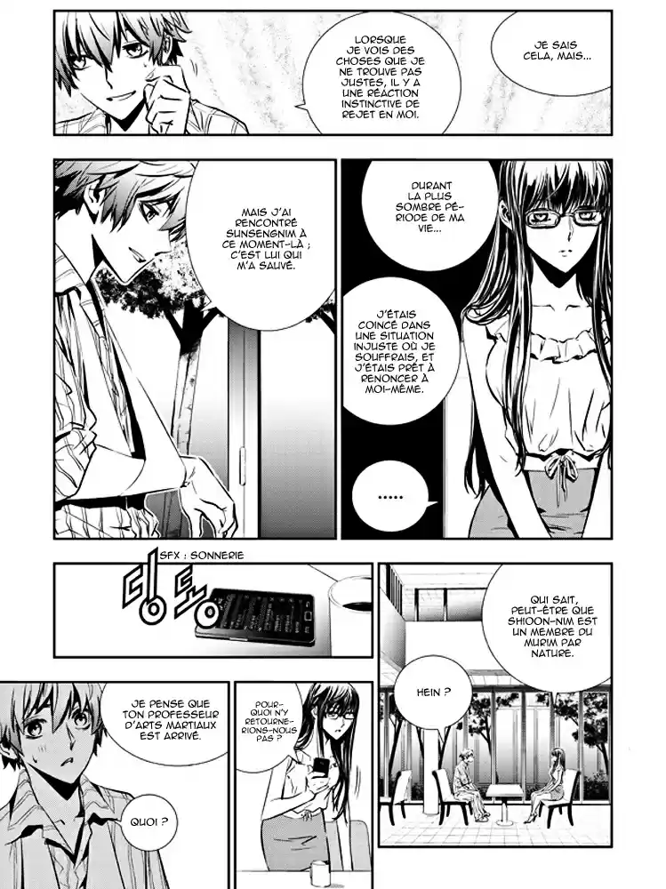 Read The Breaker New Waves FR Manga Online