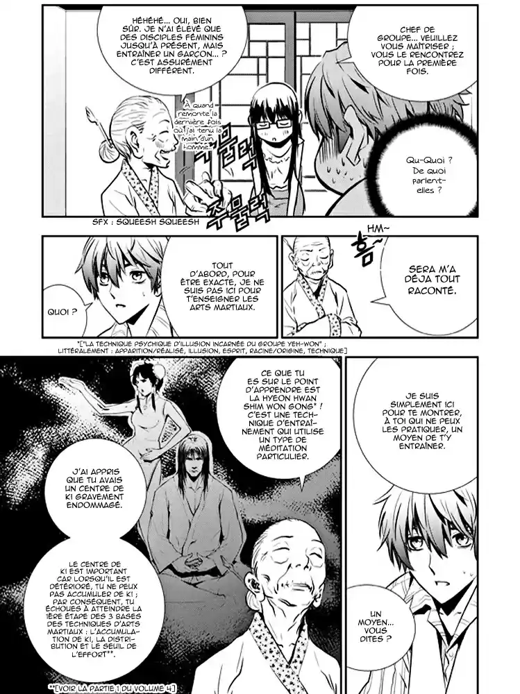Read The Breaker New Waves FR Manga Online