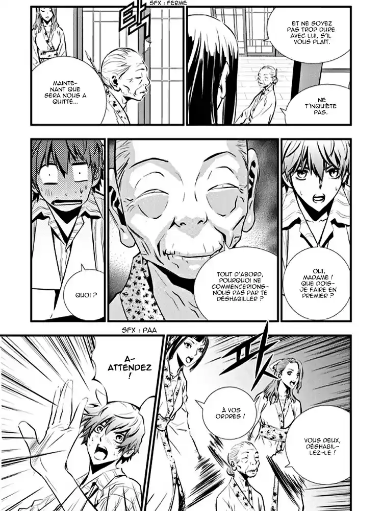 Read The Breaker New Waves FR Manga Online