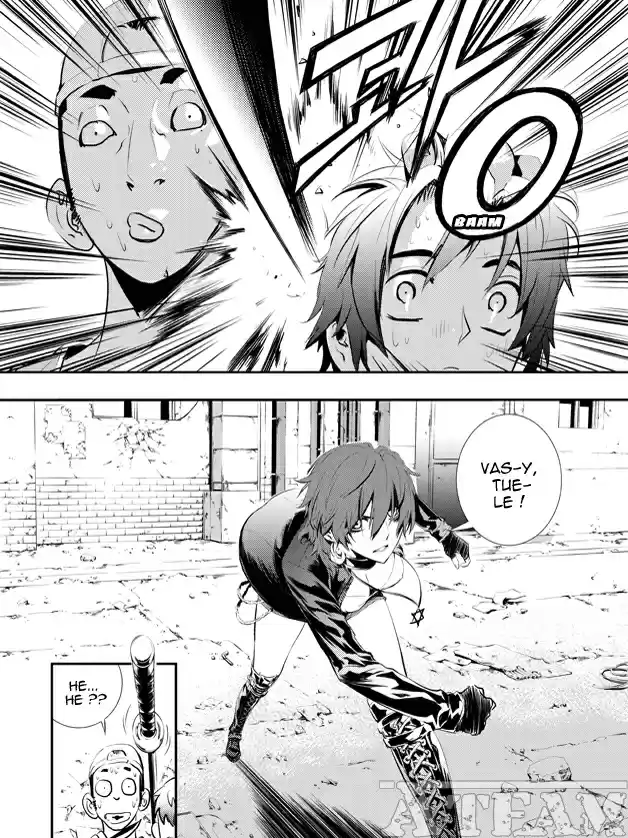 Read The Breaker New Waves FR Manga Online