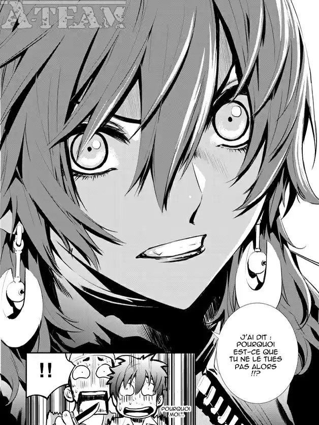 Read The Breaker New Waves FR Manga Online