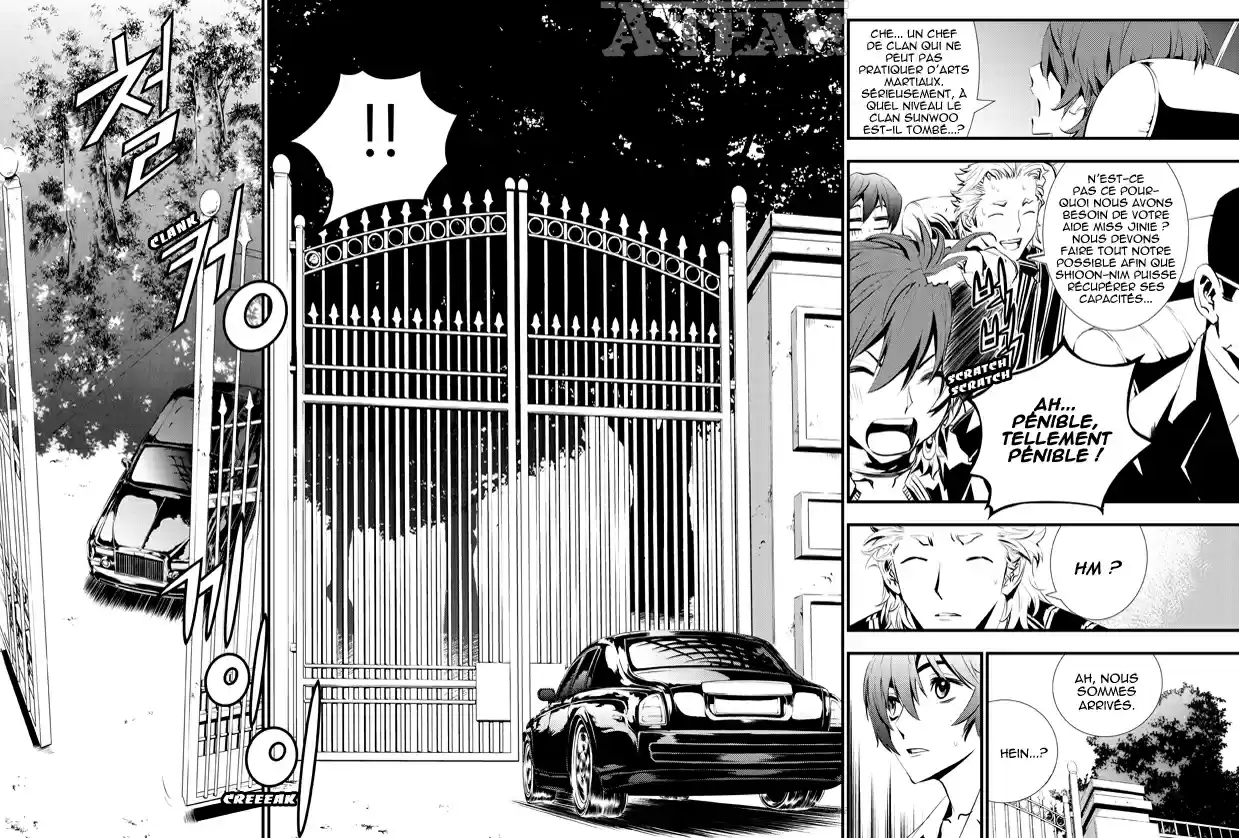 Read The Breaker New Waves FR Manga Online