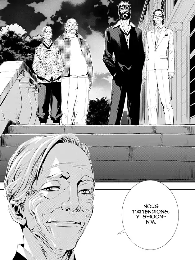 Read The Breaker New Waves FR Manga Online