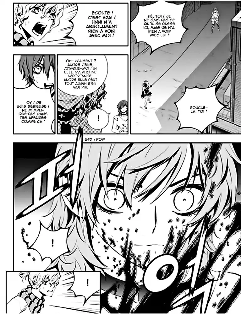 Read The Breaker New Waves FR Manga Online