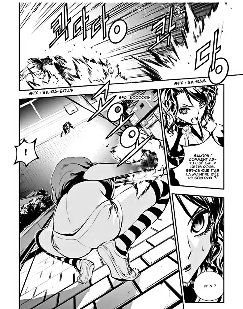 Read The Breaker New Waves FR Manga Online