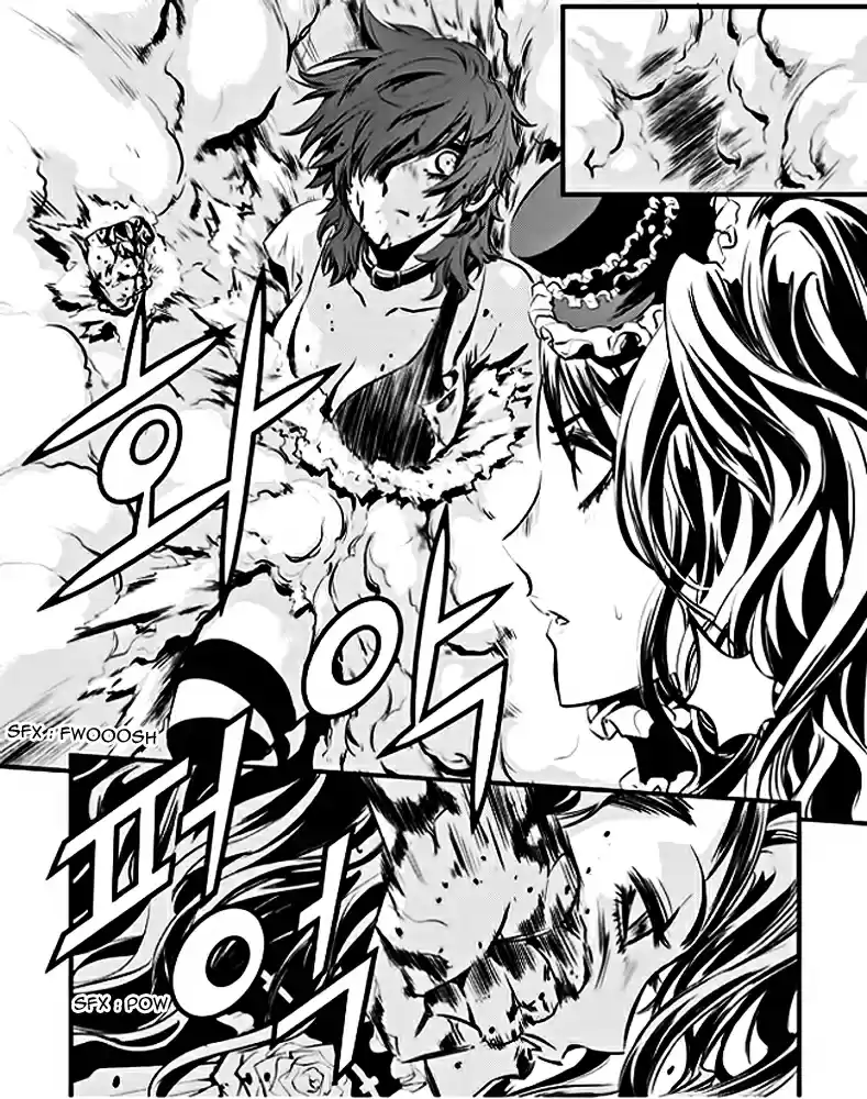 Read The Breaker New Waves FR Manga Online
