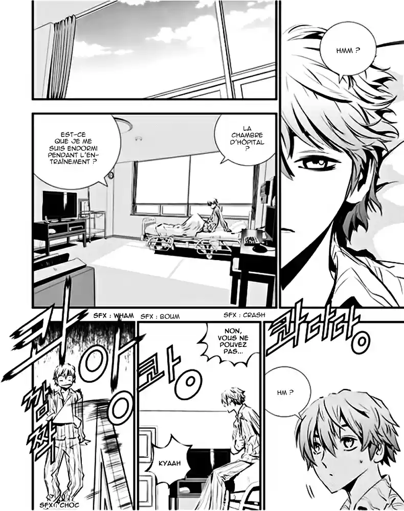 Read The Breaker New Waves FR Manga Online