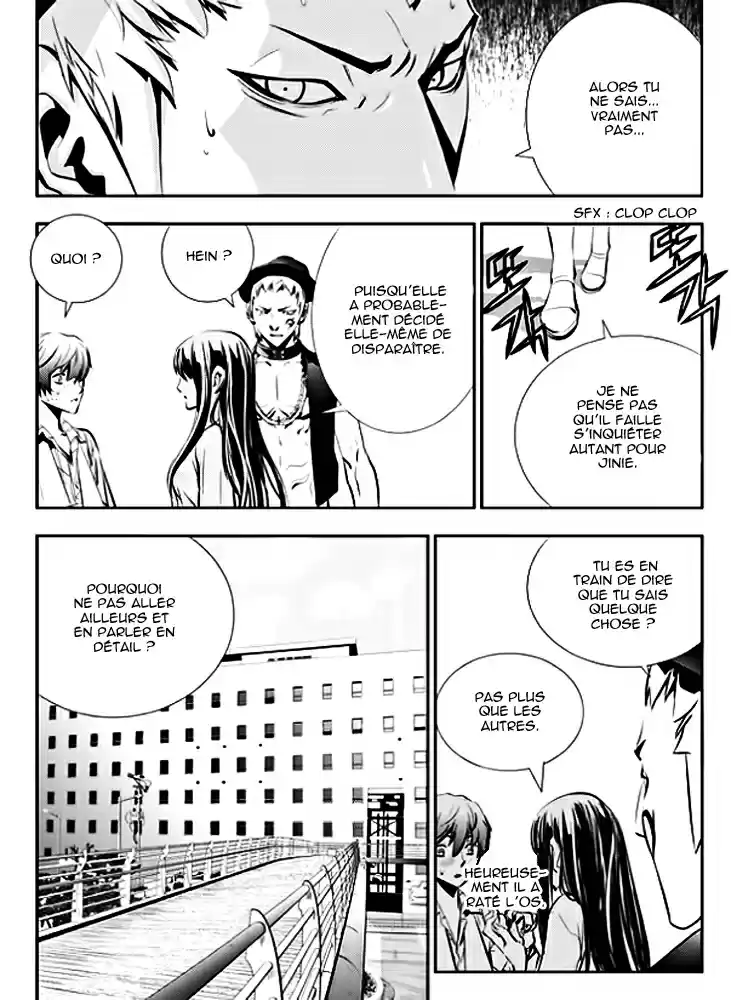 Read The Breaker New Waves FR Manga Online