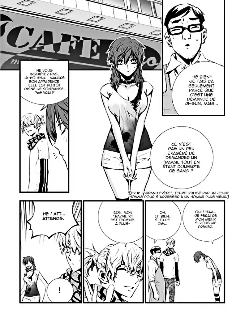 Read The Breaker New Waves FR Manga Online