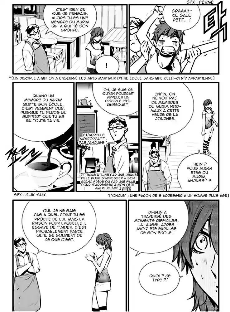 Read The Breaker New Waves FR Manga Online