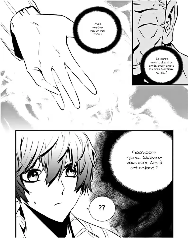 Read The Breaker New Waves FR Manga Online