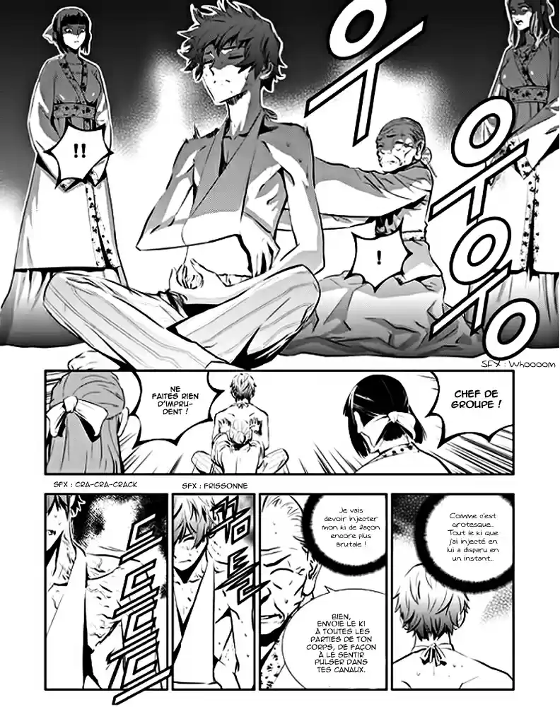 Read The Breaker New Waves FR Manga Online
