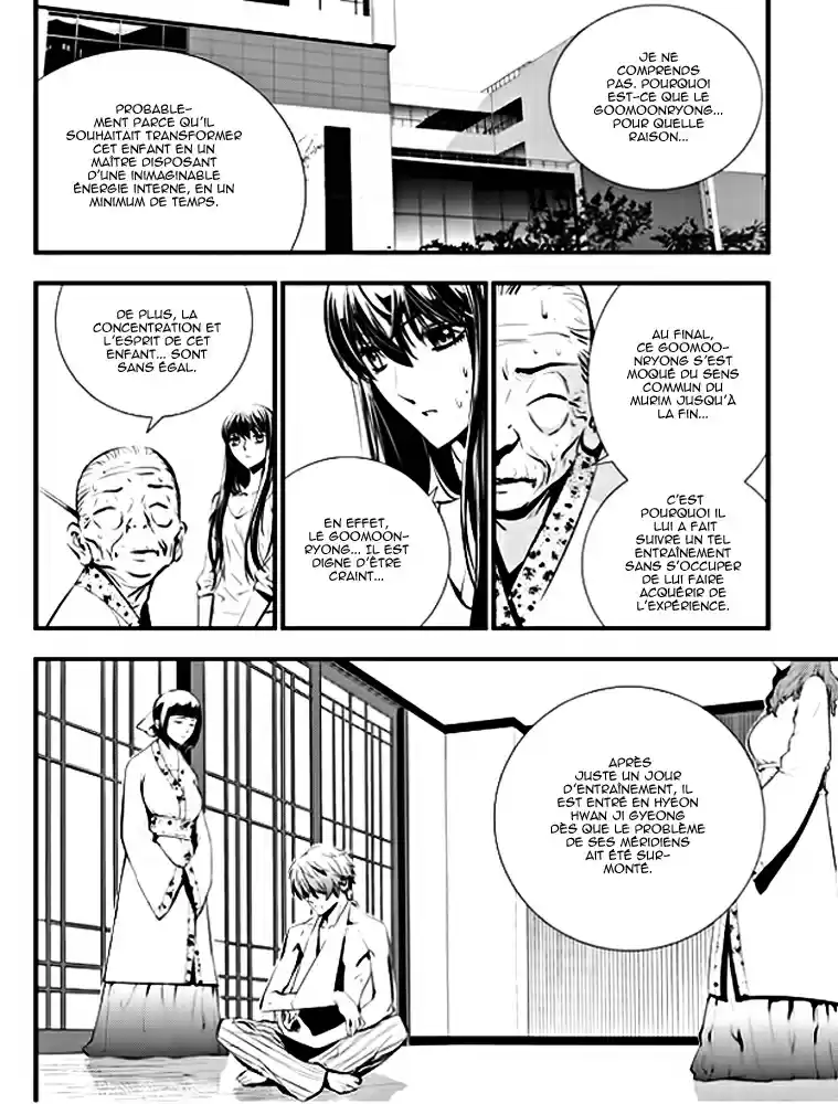 Read The Breaker New Waves FR Manga Online